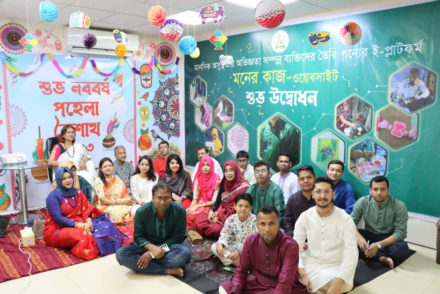 Guests, mental health experts and the Moner Kaj team together at the launch on Pohela Boishakh
