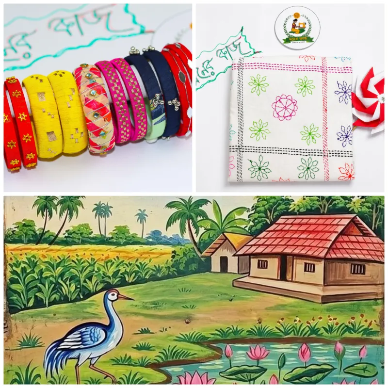Somporko Gift Box